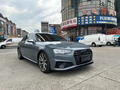 Audi S4