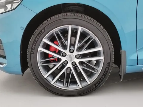 Geely Preface (Xingrui)