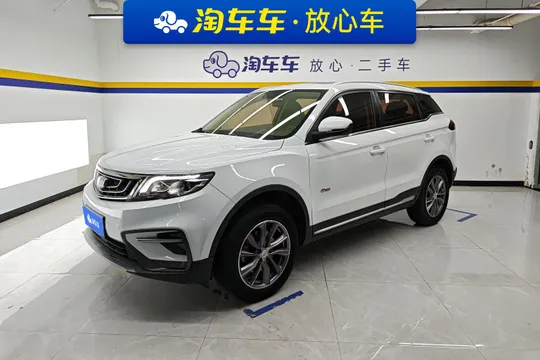 Geely Boyue