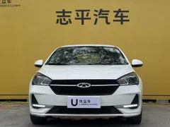 Chery Arrizo 5