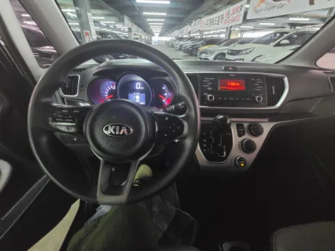Kia Ray
