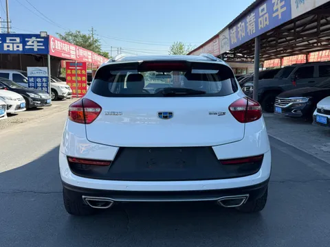 Geely