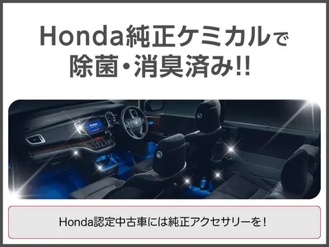 Honda S660