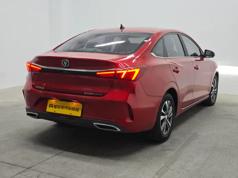 Changan Eado