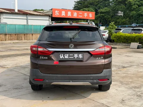 Dongfeng AX3