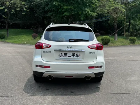 Infiniti QX50