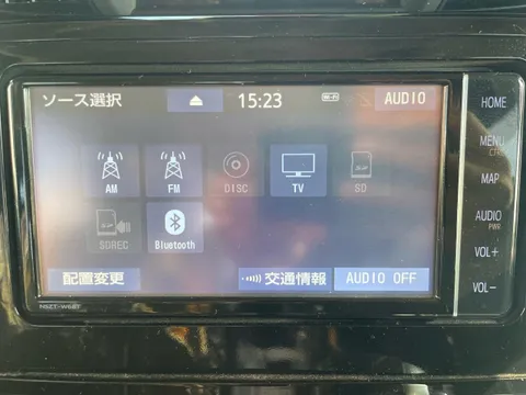 Toyota Tank