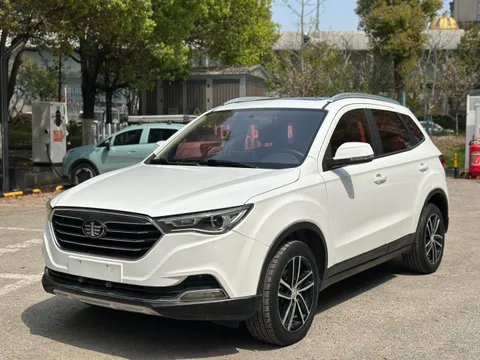 Bestune X40