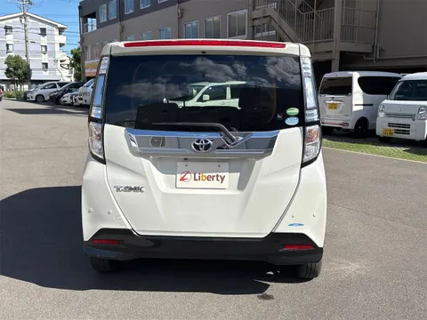 Toyota Tank