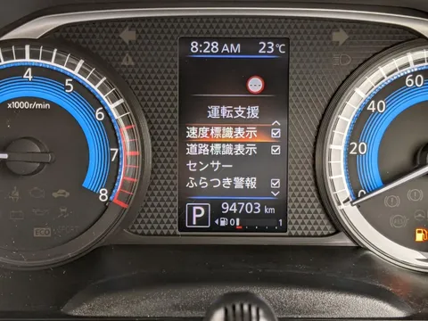 Mitsubishi eK Space