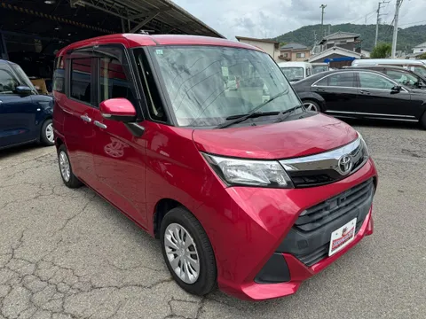 Toyota Tank