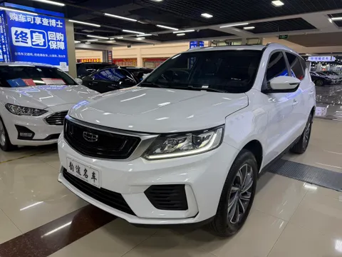 Geely Vision X6