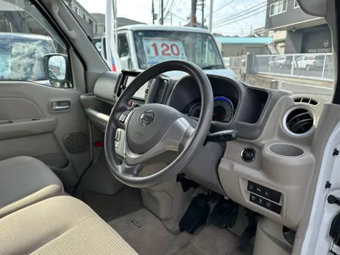 Nissan Clipper Rio