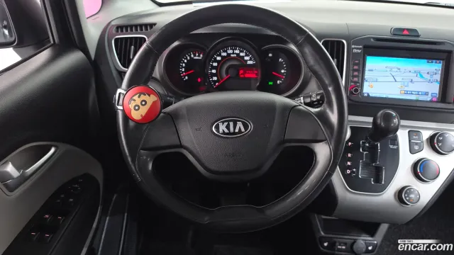Kia Ray