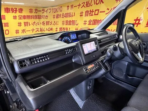 Mazda Flair