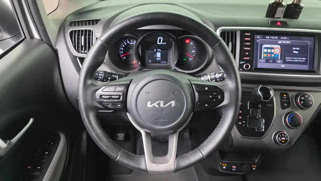 Kia Ray