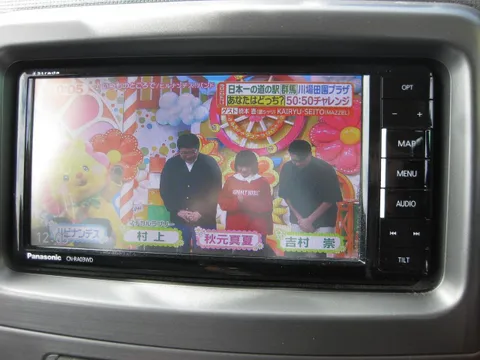 Toyota Pixis Space