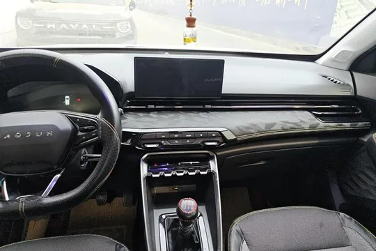 Baojun RS-3