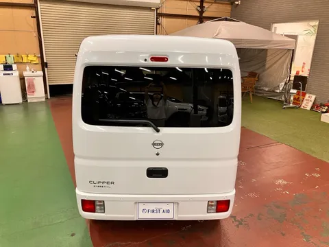 Nissan Clipper Van