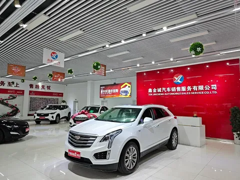 Cadillac XT5
