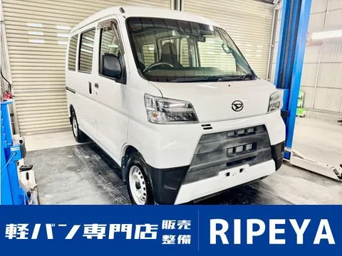 Daihatsu Hijet Cargo