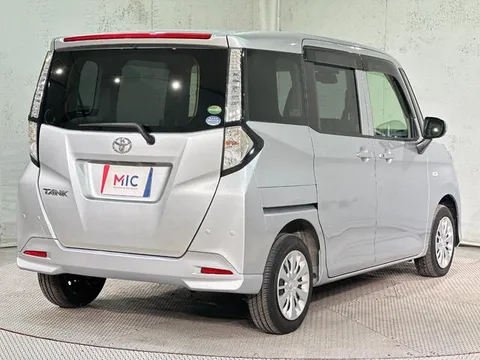 Toyota Tank