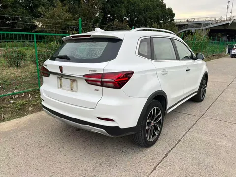Roewe RX5