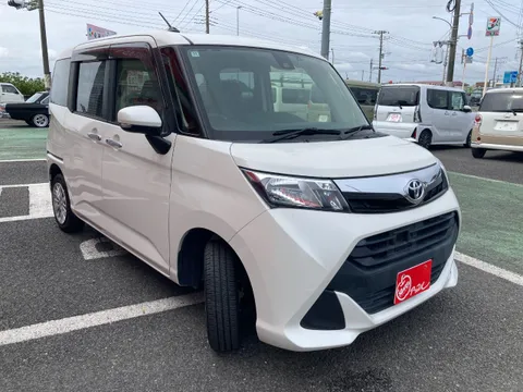 Toyota Tank