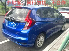 Honda Jazz (Fit)
