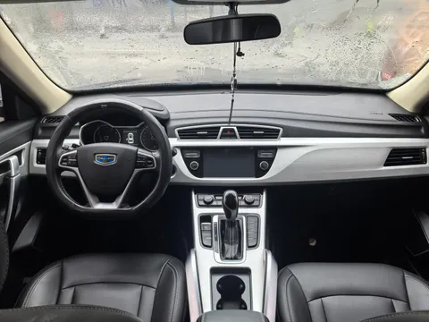 Geely Boyue