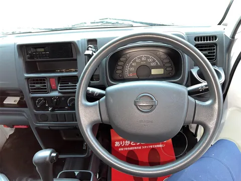 Nissan Clipper Truck
