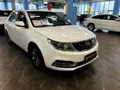 Geely