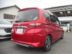 Honda Freed Plus