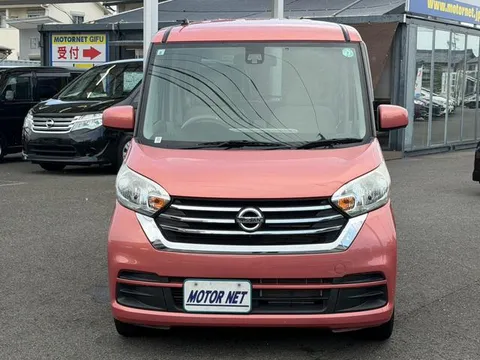Nissan Dayz Roox