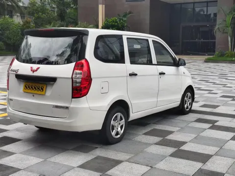 Wuling Hongguang