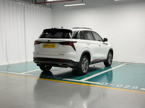 Changan CS75 Plus