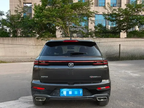 Changan CS55 Plus