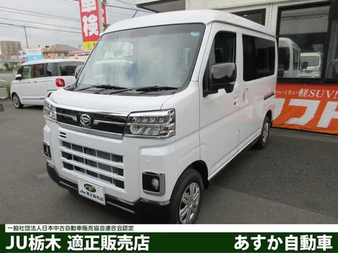 Daihatsu Atrai