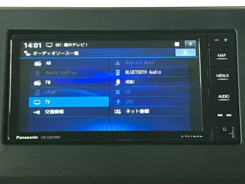 Mitsubishi Delica Mini