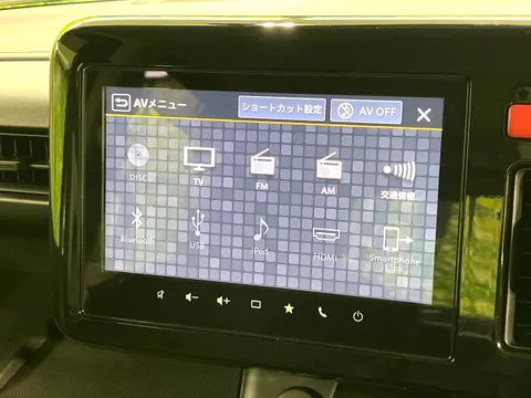 Suzuki Spacia Gear
