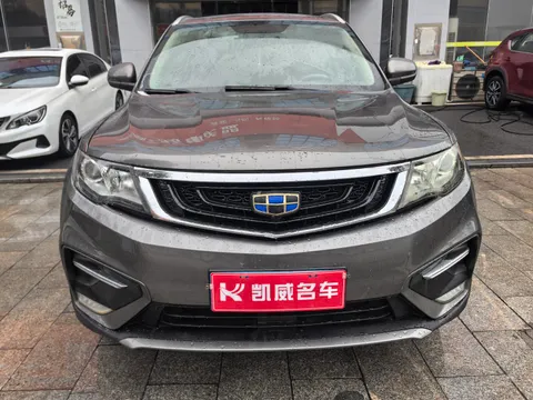 Geely Boyue