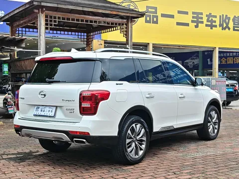 Gac GS8