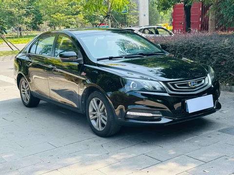 Geely Emgrand