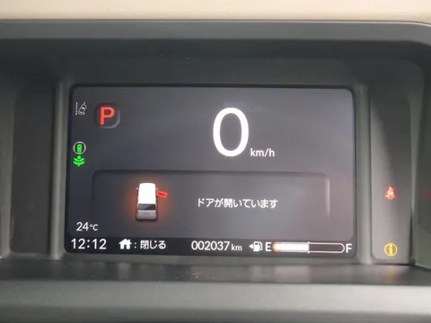 Honda N-BOX Joy