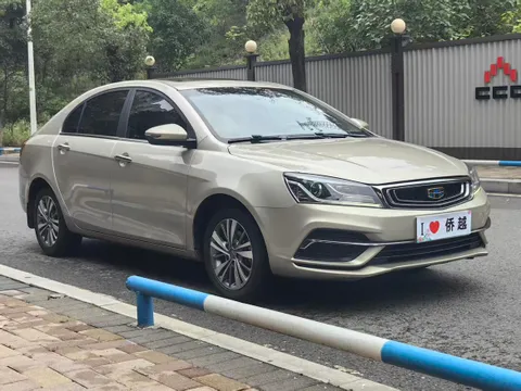 Geely