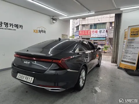 Kia K8