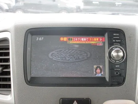 Mazda Flair Wagon