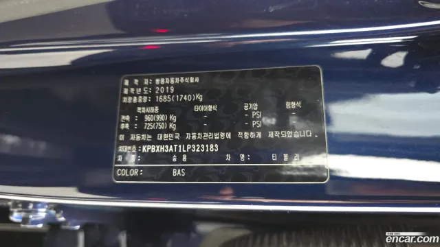 SsangYong Tivoli