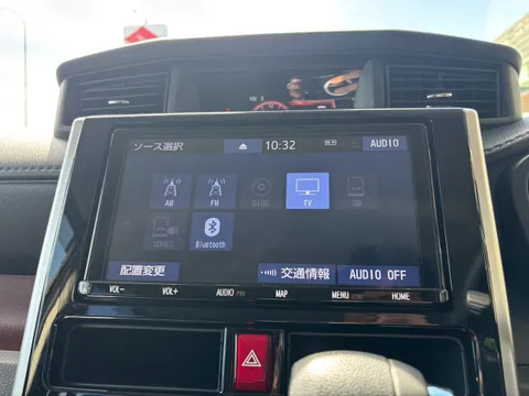 Toyota Tank