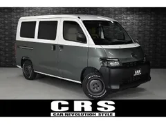 Toyota TownAce Van